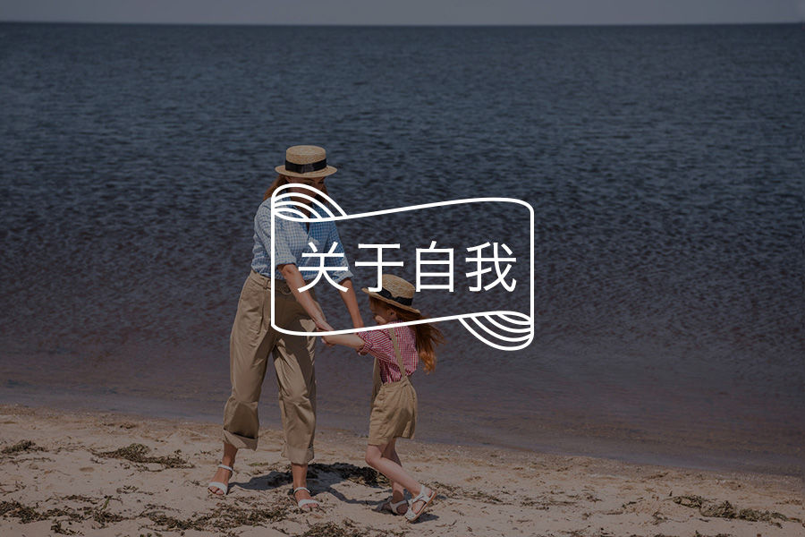 塞利格曼:如果努力也无法摆脱焦虑,那努力的意义在哪-心理学文章-壹心理 塞利格曼:如果努力也无法摆脱焦虑,那努力的意义在哪-心理学文章-壹心理