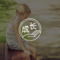 答疑馆 | 高三女，因写字问题而烦恼，该怎么办？