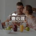 日媒称福原爱遭精神虐待|福原爱在婚姻中被利用了吗？