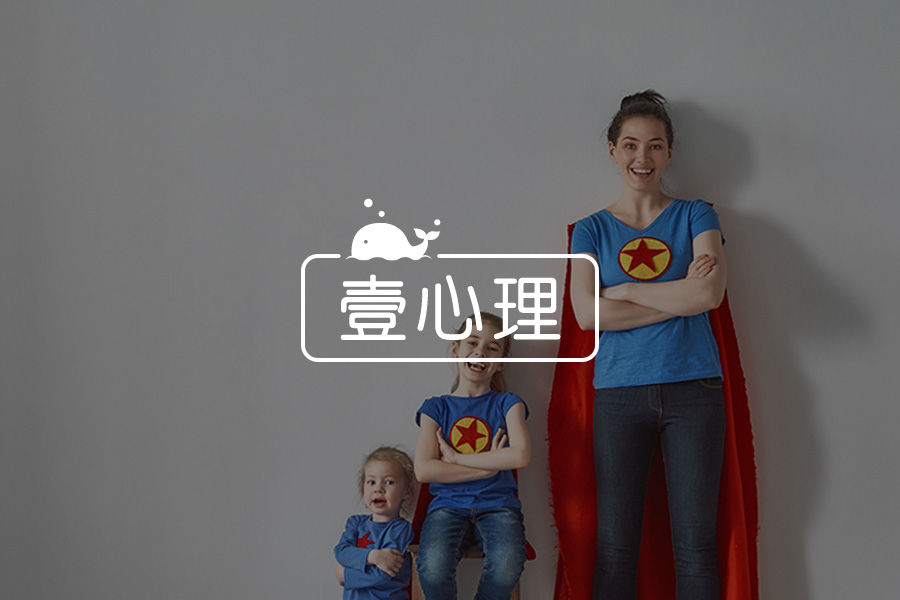 萨提亚家庭治疗模式,让我们做最好的自己-心理学文章-壹心理 萨提亚家庭治疗模式,让我们做最好的自己-心理学文章-壹心理