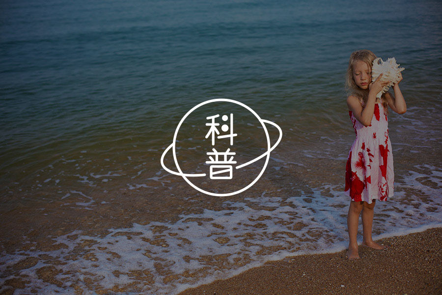 心理咨询定价乱象:被扭曲的心理咨询涨价-心理学文章-壹心理 心理咨询定价乱象:被扭曲的心理咨询涨价-心理学文章-壹心理