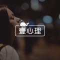 你真的会“爱”吗｜《爱的艺术》