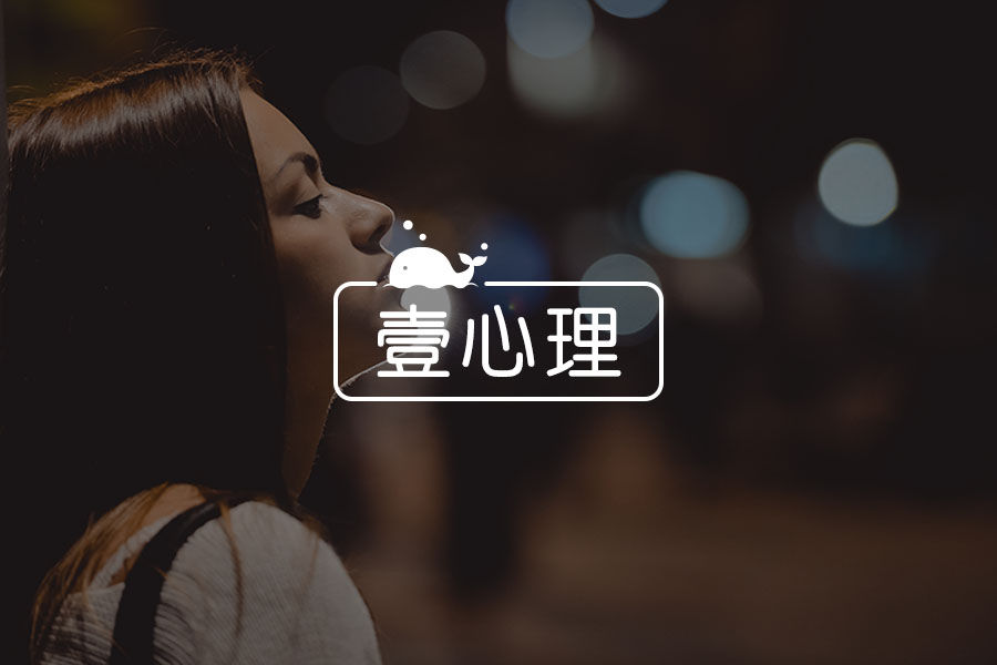 你真的会“爱”吗｜《爱的艺术》-心理学文章-壹心理