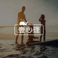 让爸爸“回家” |《如果父爱缺席》