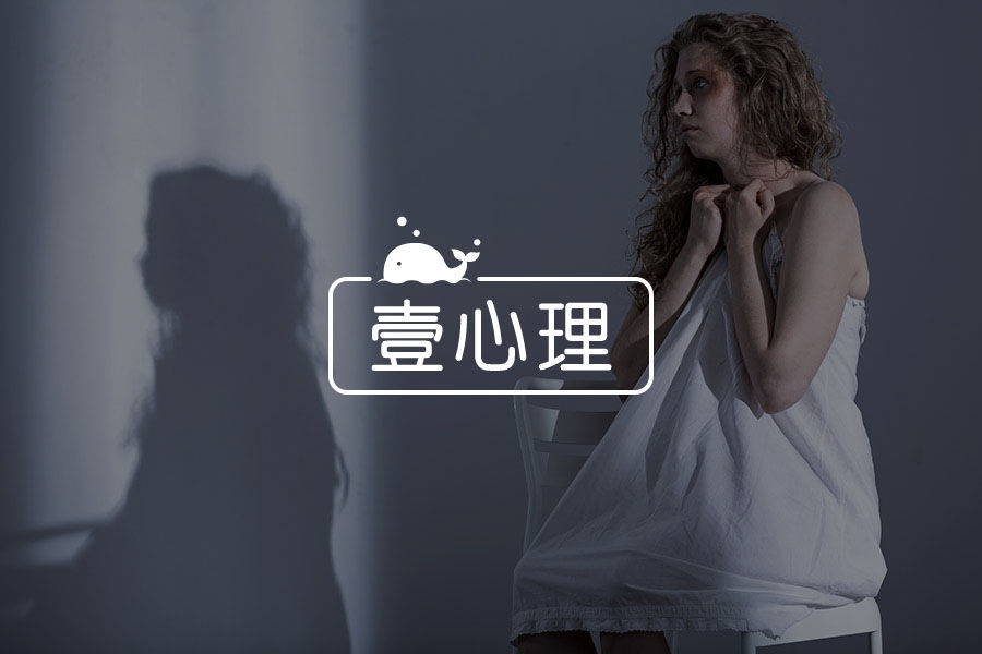 伏地魔的魂器制作原理 - 解离 | 心理学词条-心理学文章-壹心理