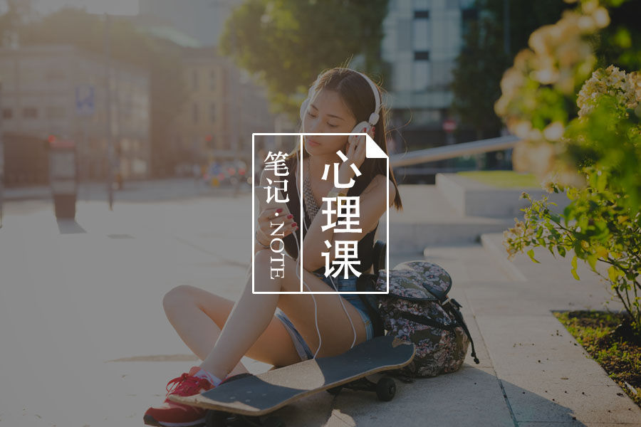 觉得自己有心理疾病?异常心理学告诉你什么是心理障碍-心理学文章-壹心理 觉得自己有心理疾病?异常心理学告诉你什么是心理障碍-心理学文章-壹心理