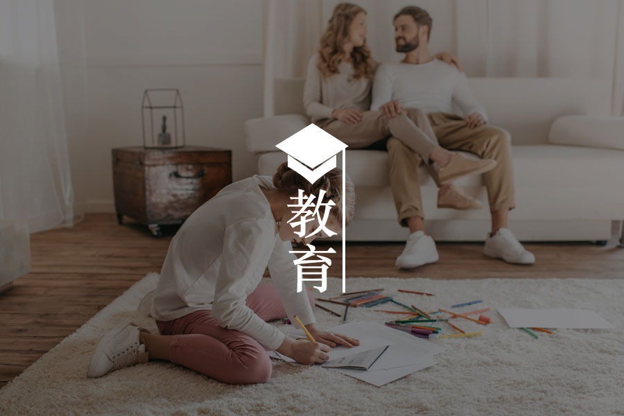 文章封面