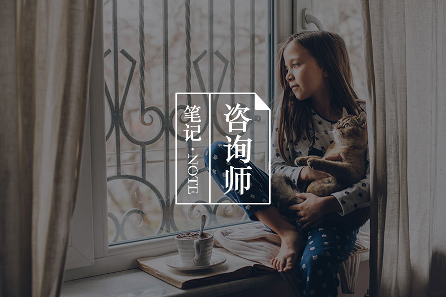 心理咨询中的菜谱和'撒进去的调料'-心理学文章-壹心理 心理咨询中的菜谱和'撒进去的调料'-心理学文章-壹心理