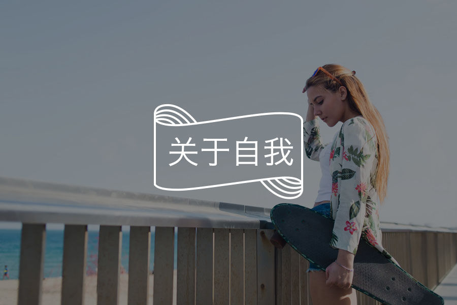 文章封面