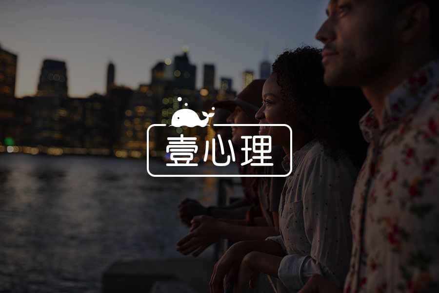 小心,别被高情商给绑架了!-心理学文章-壹心理 小心,别被高情商给绑架了!-心理学文章-壹心理