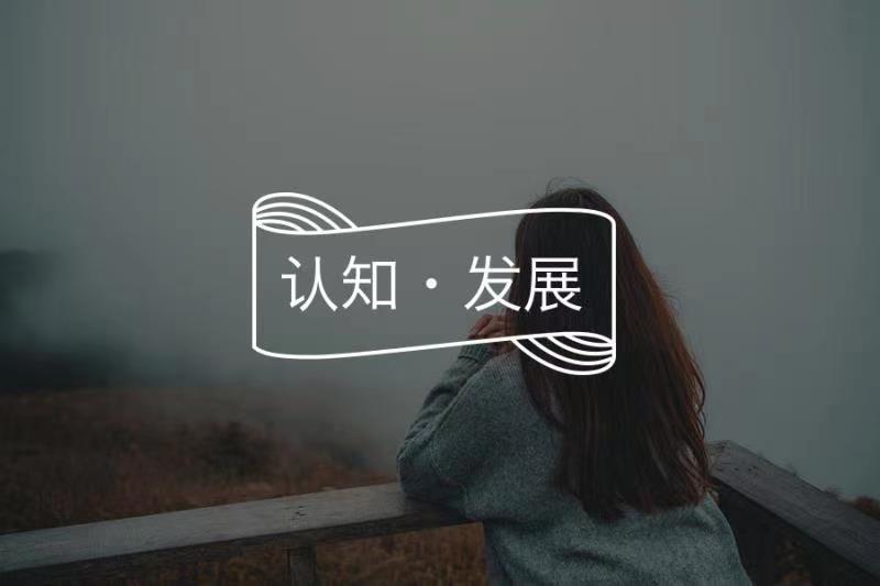 应该要接受自己的不完美还是应该努力改变?-心理学文章-壹心理 应该要接受自己的不完美还是应该努力改变?-心理学文章-壹心理