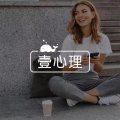 如何正确地给别人提意见，并让对方欣然接受不会反感？