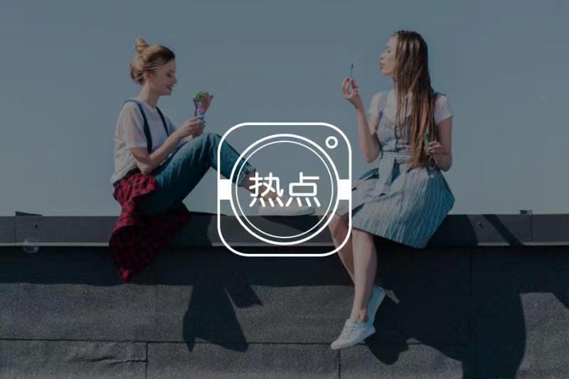 如何看待3 岁女孩被爸妈喂到 70 斤当吃播赚钱一事?-心理学文章-壹心理 如何看待3 岁女孩被爸妈喂到 70 斤当吃播赚钱一事?-心理学文章-壹心理
