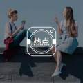 五一后上班，你起床时心情是怎样的？开工状态还好吗？