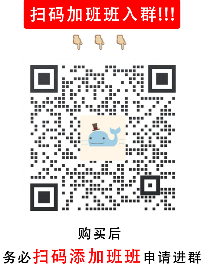 曼陀罗营-圆圆鲸企业微信.png