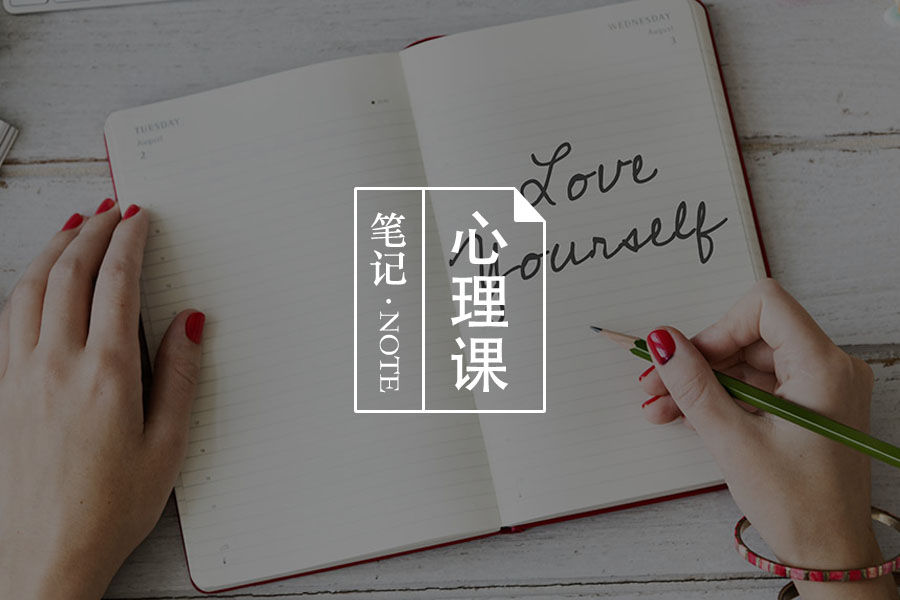坠亡前他为什么割手自残?这是他与死神最后的抗衡-心理学文章-壹心理 坠亡前他为什么割手自残?这是他与死神最后的抗衡-心理学文章-壹心理