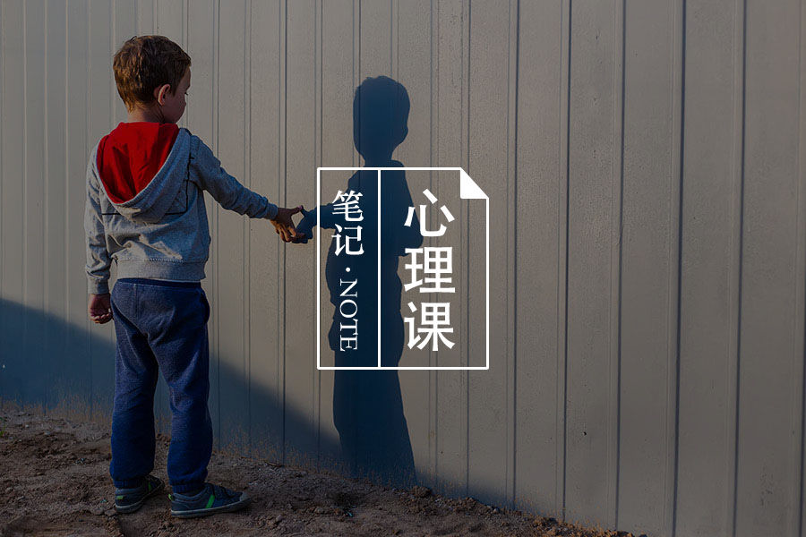 成都49中学生坠亡事件 孩子为何走到这一步 心理学文章 壹 成都49中学生坠亡事件 孩子为何走到这一步 心理学文章 壹
