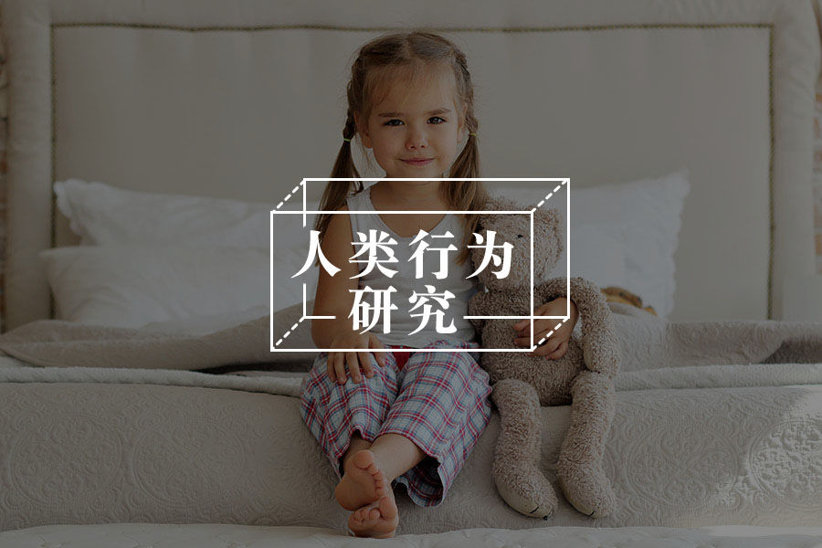 被“人间种草机”左右:消费时代我们既不自主又不独立-心理学文章-壹心理 被“人间种草机”左右:消费时代我们既不自主又不独立-心理学文章-壹心理