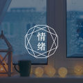 答疑馆 | 在人前很做作，不能做真实的自己，为什么？