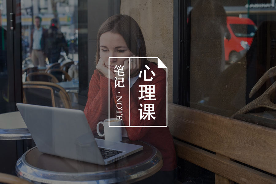 因病辍学5年后,他考上大学,如今进入世界500强企业-心理学文章-壹心理 因病辍学5年后,他考上大学,如今进入世界500强企业-心理学文章-壹心理