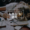 职场中的这3个潜规则，20岁不注意，30岁40岁要吃亏