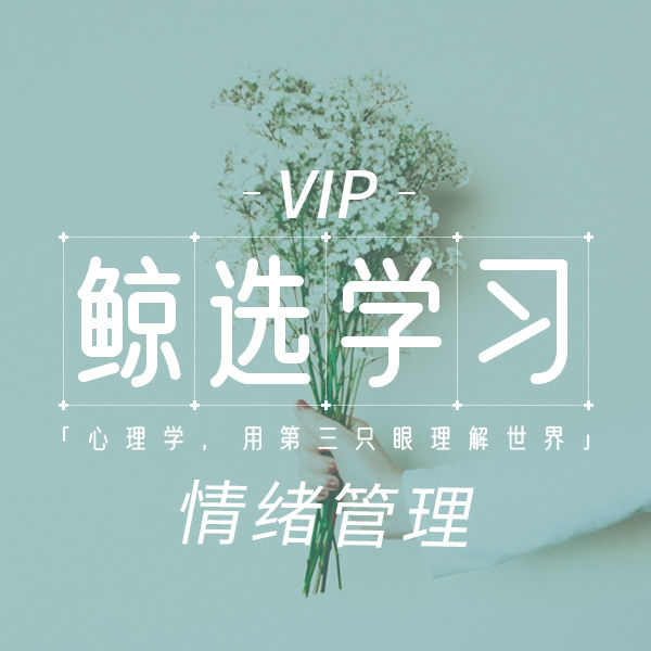 有多少人每天都在拼命的攻击自己?-心理学文章-壹心理 有多少人每天都在拼命的攻击自己?-心理学文章-壹心理