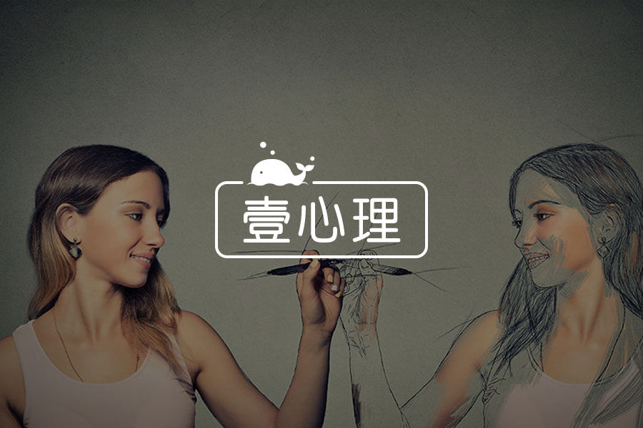 努力去掉自卑 是你不能自信的原因 心理学文章 壹心理 努力去掉自卑 是你不能自信的原因 心理学文章 壹心理