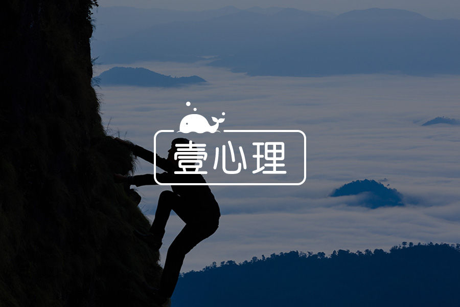 怎么找到自己真正心仪且合适的工作?-心理学文章-壹心理 怎么找到自己真正心仪且合适的工作?-心理学文章-壹心理