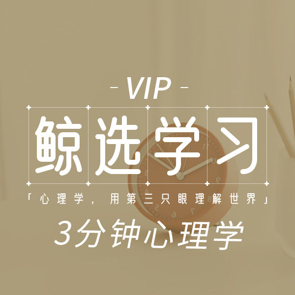 女人为什么爱买口红 买买买背后的套路 心理学文章 壹心理