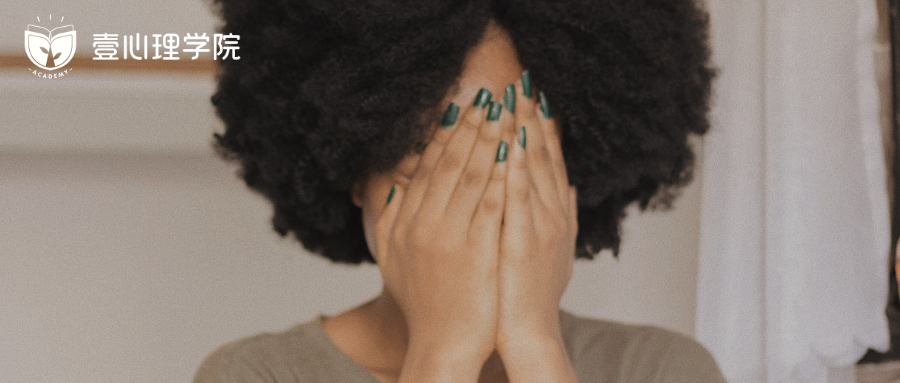 为什么 只要我不尴尬 尴尬的就是别人 心理学文章 壹心理