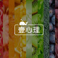 冲动消费，你中招了吗？