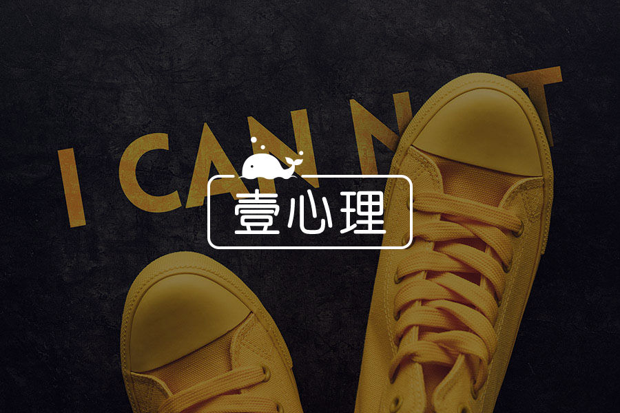 超萌的《小橡果》:一路倒霉透顶,却在沟里实现了梦想-心理学文章-壹心理 超萌的《小橡果》:一路倒霉透顶,却在沟里实现了梦想-心理学文章-壹心理