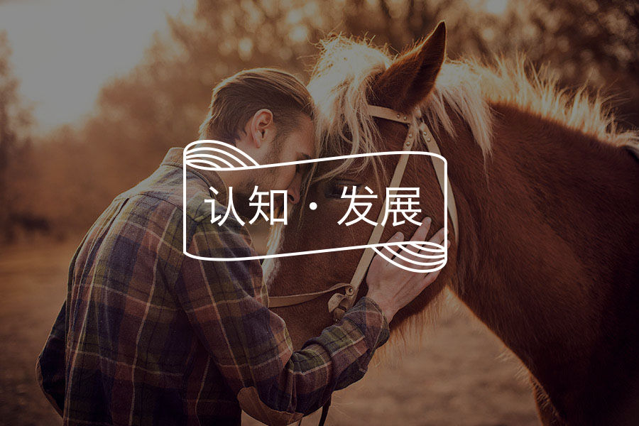 抑郁症传染是闺蜜害的?异性好友的5大好处 | 心理0时差-心理学文章-壹心理 抑郁症传染是闺蜜害的?异性好友的5大好处 | 心理0时差-心理学文章-壹心理