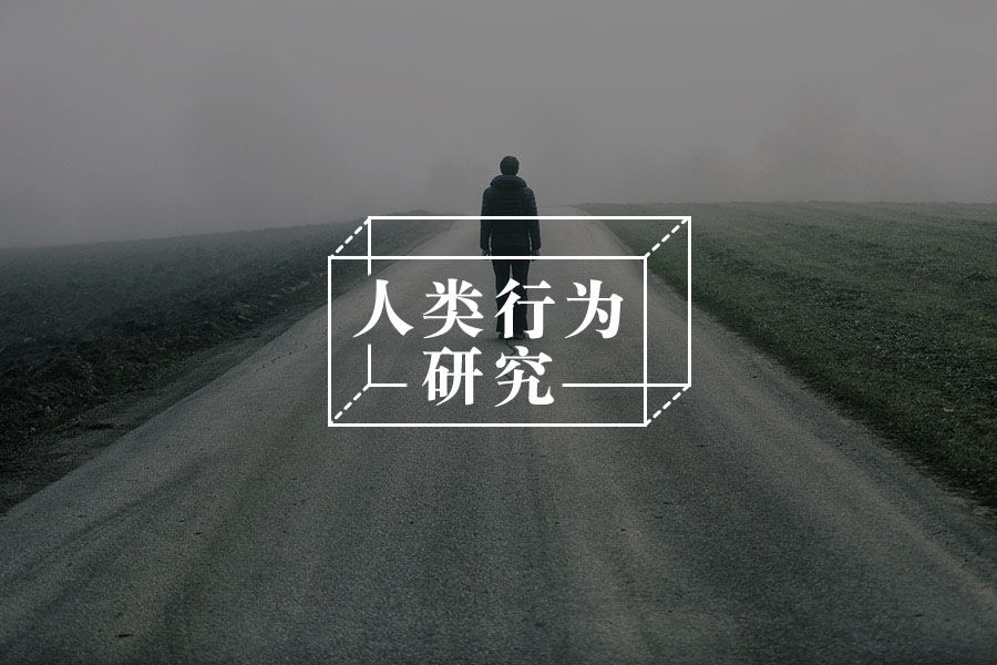 电视剧看多了大脑会发生异变? | 电视是怎样让人变蠢的-心理学文章-壹心理 电视剧看多了大脑会发生异变? | 电视是怎样让人变蠢的-心理学文章-壹心理