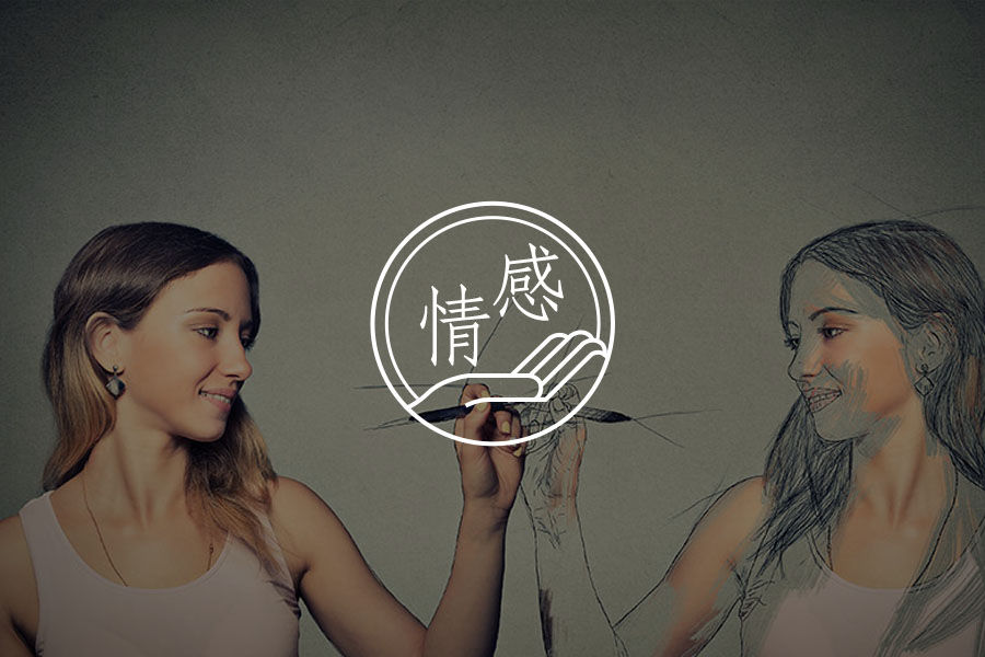 为什么现在的女生不想结婚了?-心理学文章-壹心理 为什么现在的女生不想结婚了?-心理学文章-壹心理