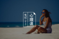 躁郁症16年:14条总结揭开心路历程
