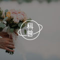 正念缓解压力的两条途径