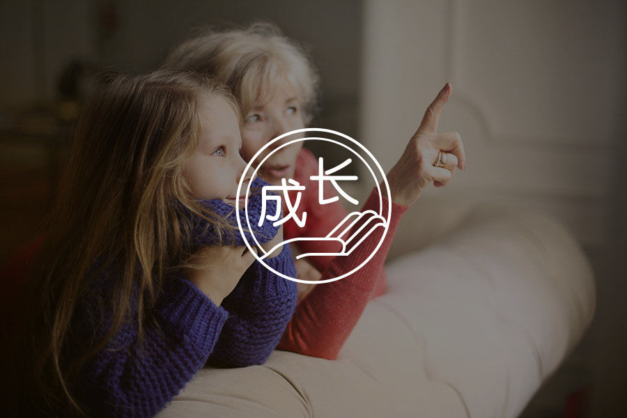 为了不活成妈妈的样子,我选择不婚丨这样就幸福了吗?-心理学文章-壹心理 为了不活成妈妈的样子,我选择不婚丨这样就幸福了吗?-心理学文章-壹心理