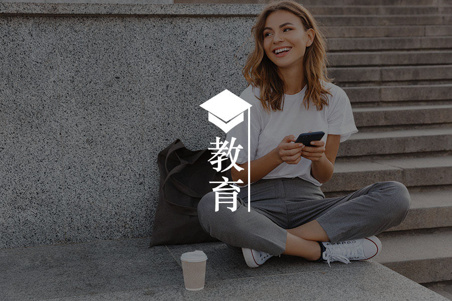 高考来临,“三问探索法”帮助孩子抛开考前焦虑-心理学文章-壹心理 高考来临,“三问探索法”帮助孩子抛开考前焦虑-心理学文章-壹心理