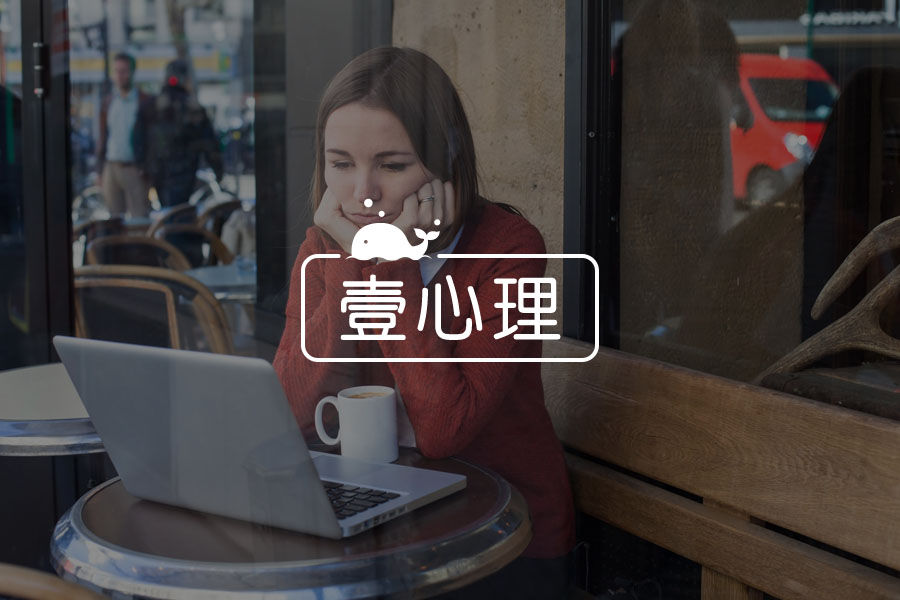 “亲戚请吃饭,目的却是给我相亲,该如何拒绝?”-心理学文章-壹心理 “亲戚请吃饭,目的却是给我相亲,该如何拒绝?”-心理学文章-壹心理