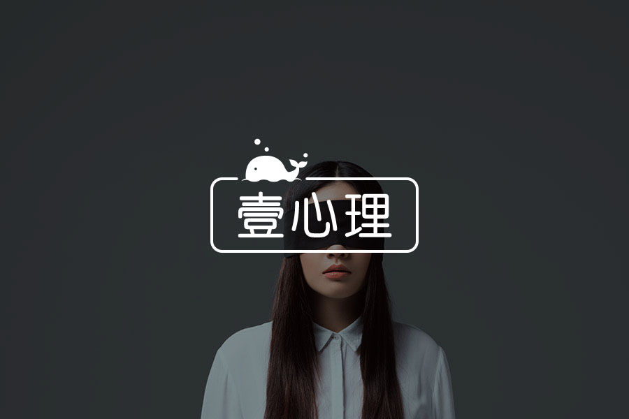 怎么应对嫉妒情绪?-心理学文章-壹心理 怎么应对嫉妒情绪?-心理学文章-壹心理