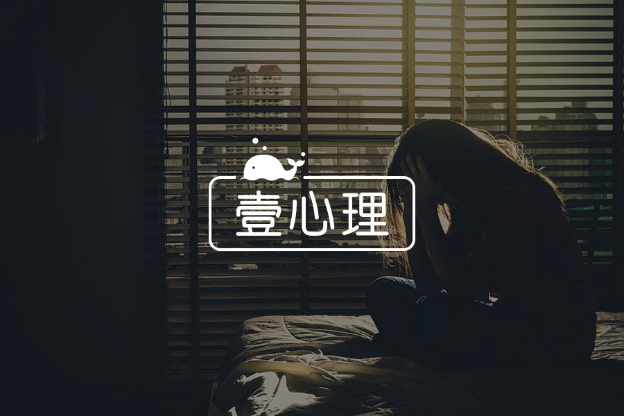 明知不努力会后悔,但就是努力不起来,怎么办?-心理学文章-壹心理 明知不努力会后悔,但就是努力不起来,怎么办?-心理学文章-壹心理