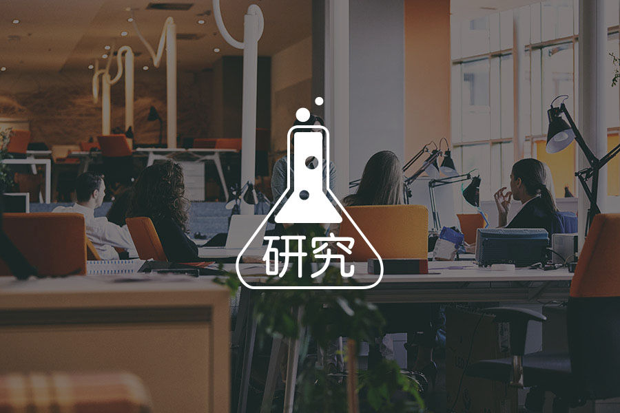 当代大学生生命观价值取向与心理健康教育的调查研究-心理学文章-壹心理 当代大学生生命观价值取向与心理健康教育的调查研究-心理学文章-壹心理