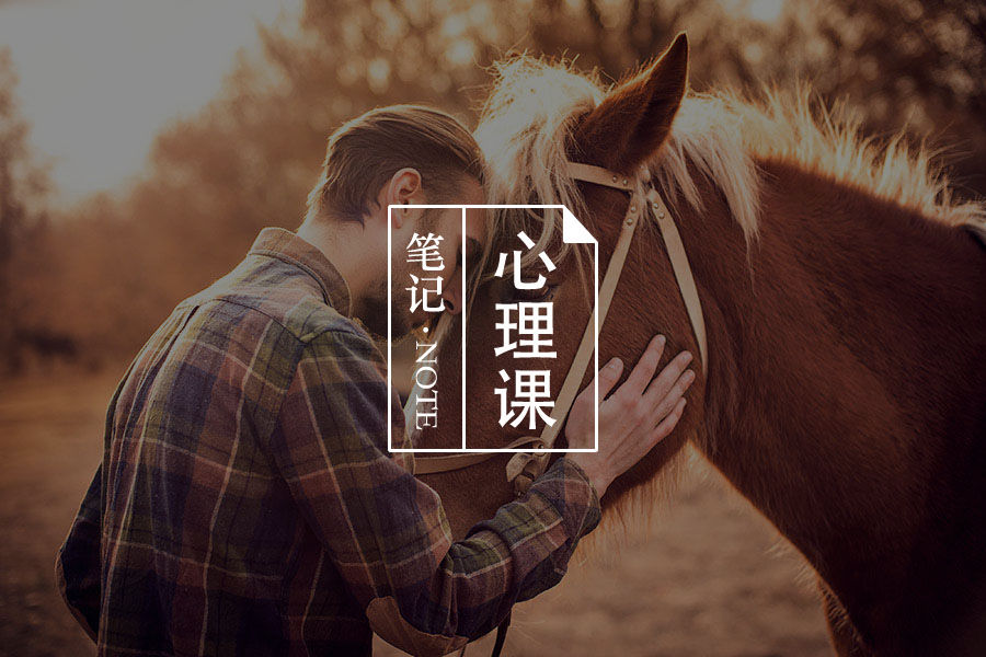 用17年精神心理多学科诊疗经验,带你解密催眠的真相-心理学文章-壹心理 用17年精神心理多学科诊疗经验,带你解密催眠的真相-心理学文章-壹心理