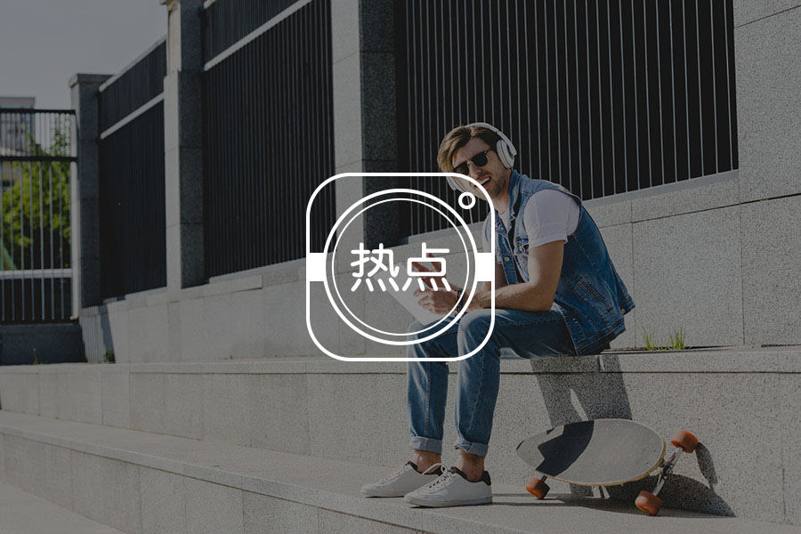 奖励和惩罚都不行?在教育和管理中一定要知道的鼓励法-心理学文章-壹心理 奖励和惩罚都不行?在教育和管理中一定要知道的鼓励法-心理学文章-壹心理