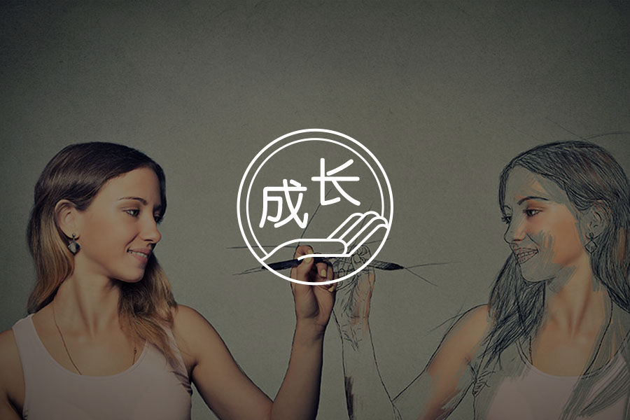 感恩:原谅了他人 饶恕了自己-心理学文章-壹心理 感恩:原谅了他人 饶恕了自己-心理学文章-壹心理