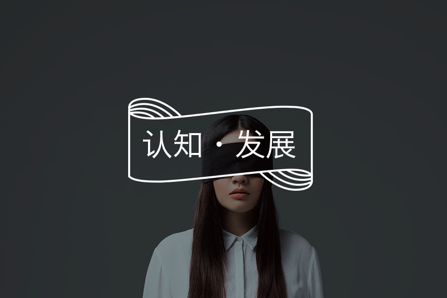 提高情商,我向你推荐这10本书-心理学文章-壹心理 提高情商,我向你推荐这10本书-心理学文章-壹心理