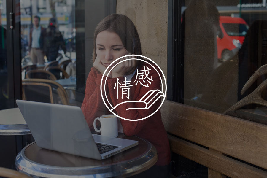 原创 听说女大男10岁的情侣结婚最合适 心理学文章