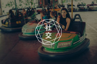 为何会拿好人卡(二) 安全感是什么？