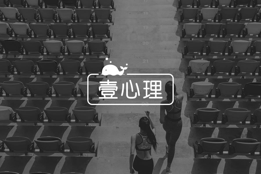 盯住你的目标,别把宝贵的注意力交给对手-心理学文章-壹心理 盯住你的目标,别把宝贵的注意力交给对手-心理学文章-壹心理